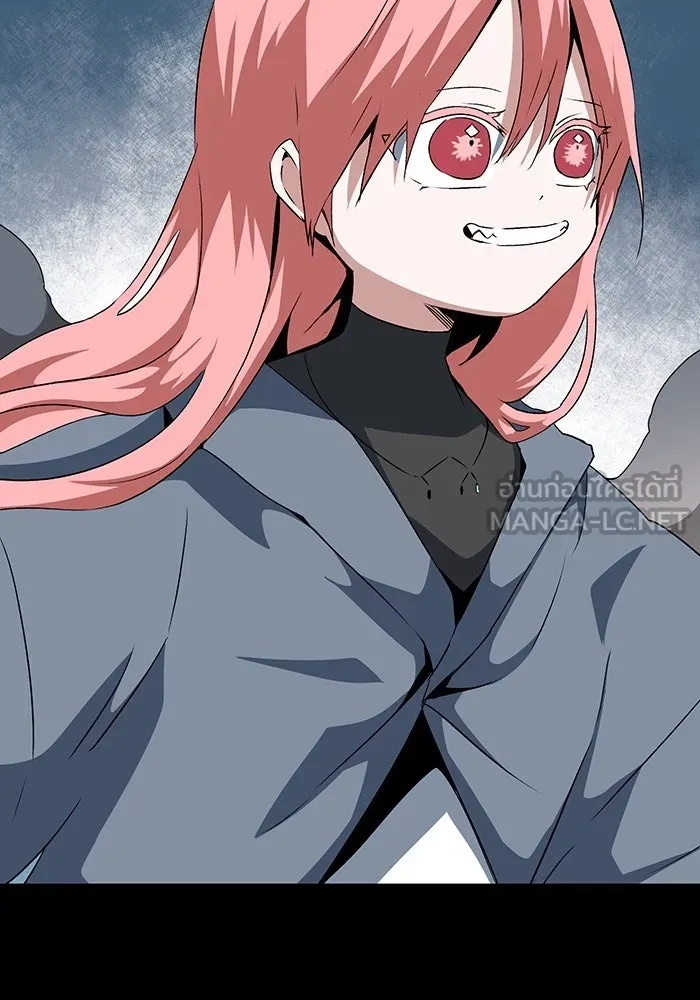 One Step Closer to the Demon King ตอนที่ 67 48
