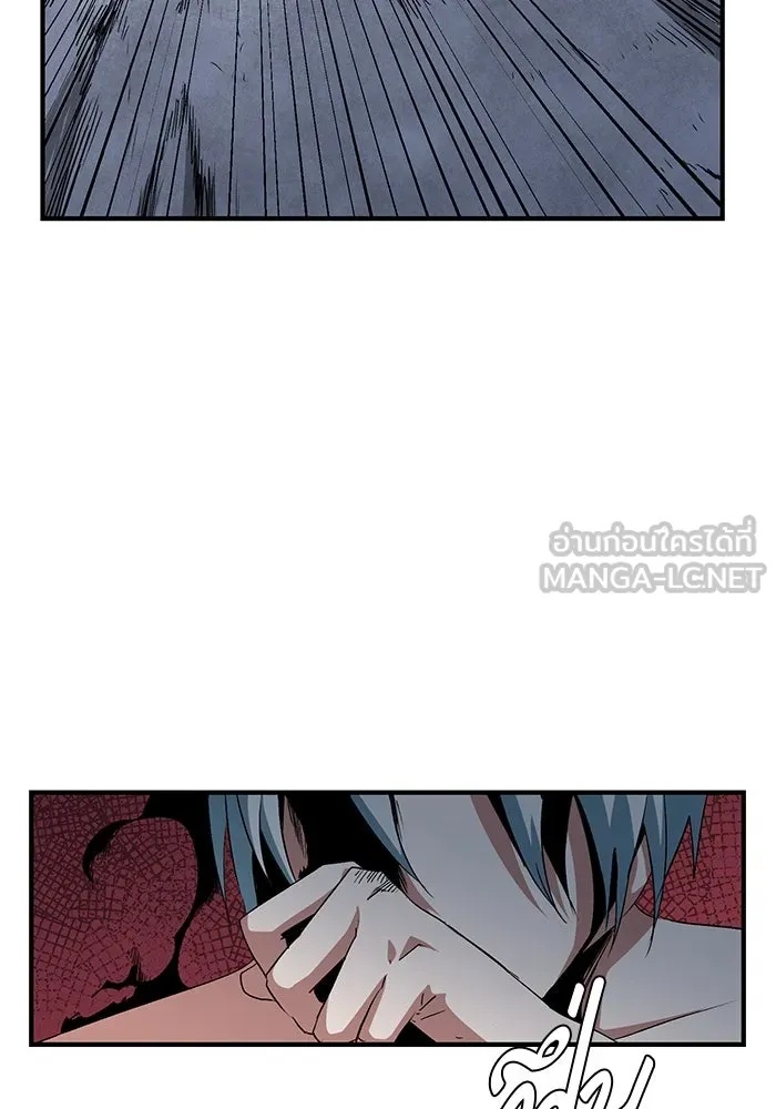 One Step Closer to the Demon King ตอนที่ 67 69