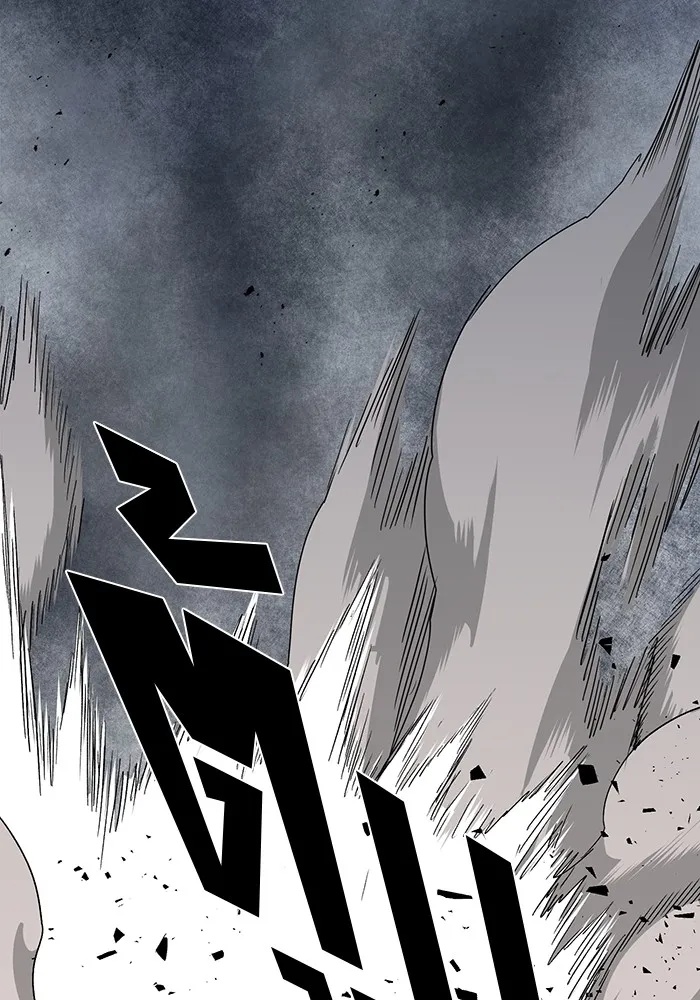 One Step Closer to the Demon King ตอนที่ 67 74