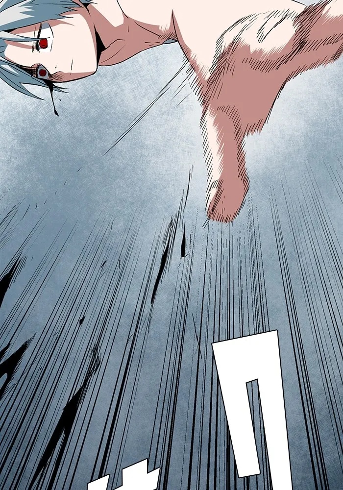 One Step Closer to the Demon King ตอนที่ 67 71
