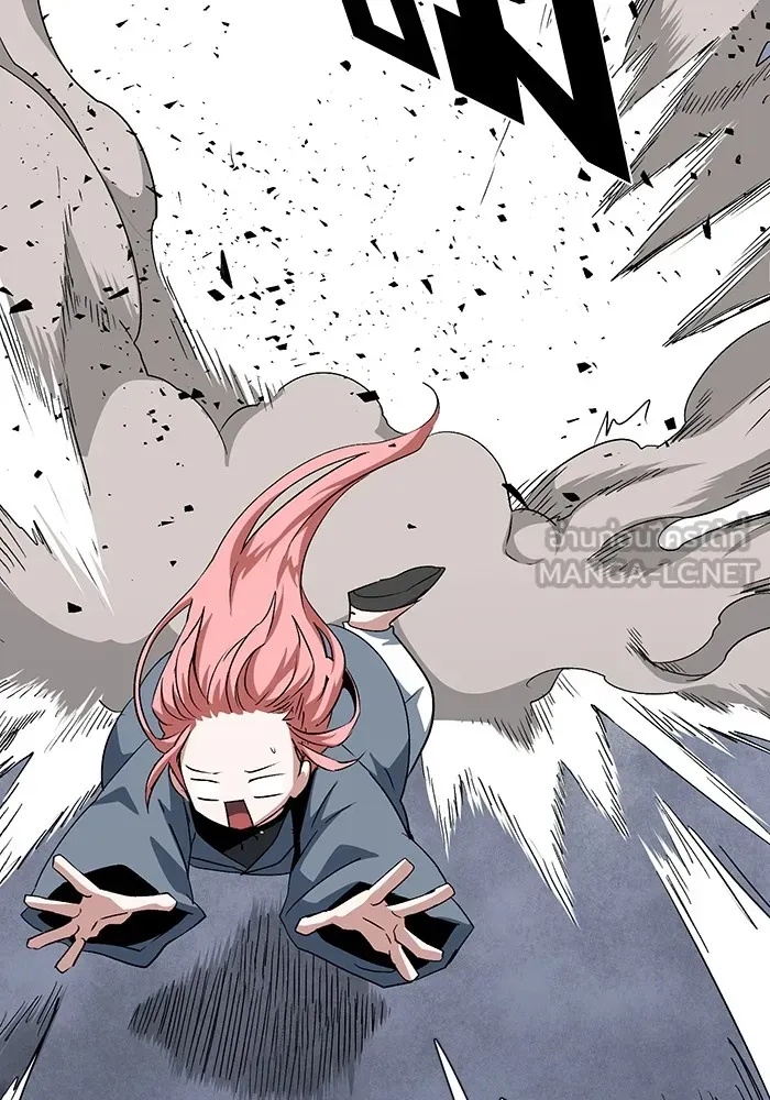 One Step Closer to the Demon King ตอนที่ 67 75