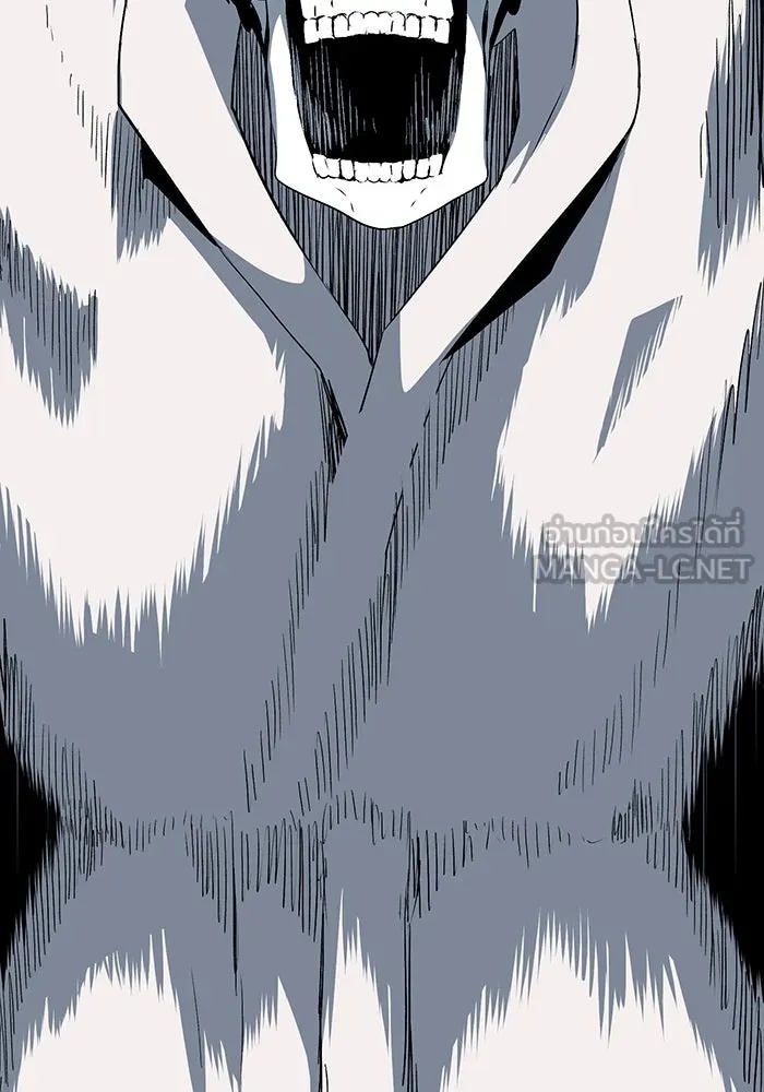 One Step Closer to the Demon King ตอนที่ 67 93