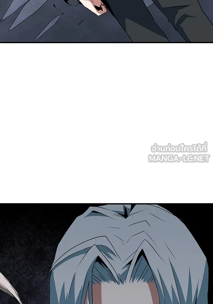 One Step Closer to the Demon King ตอนที่ 67 99