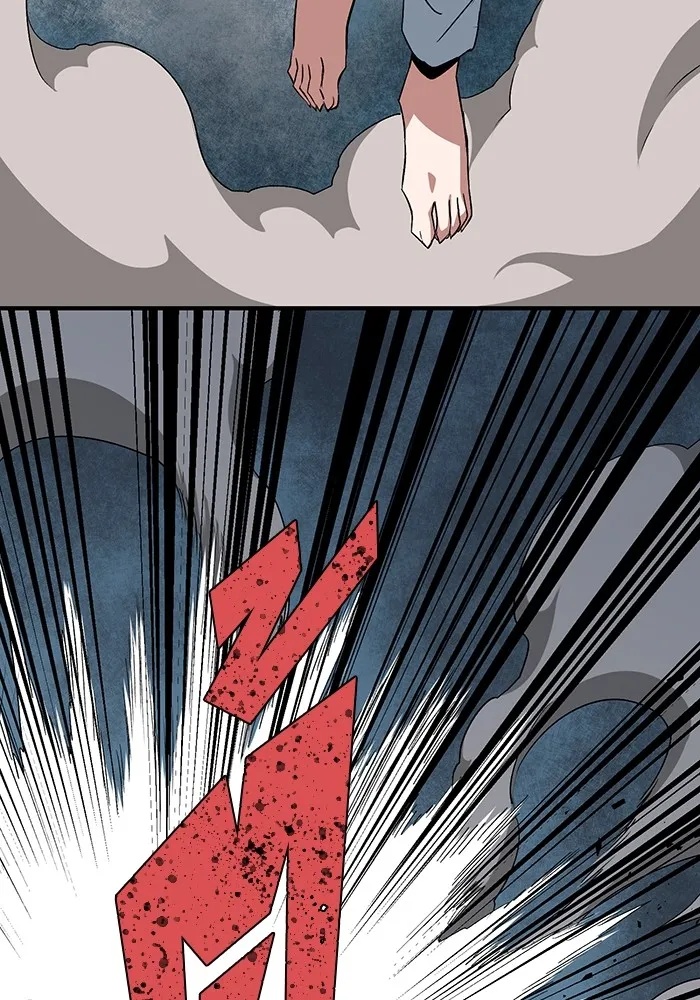 One Step Closer to the Demon King ตอนที่ 68 14