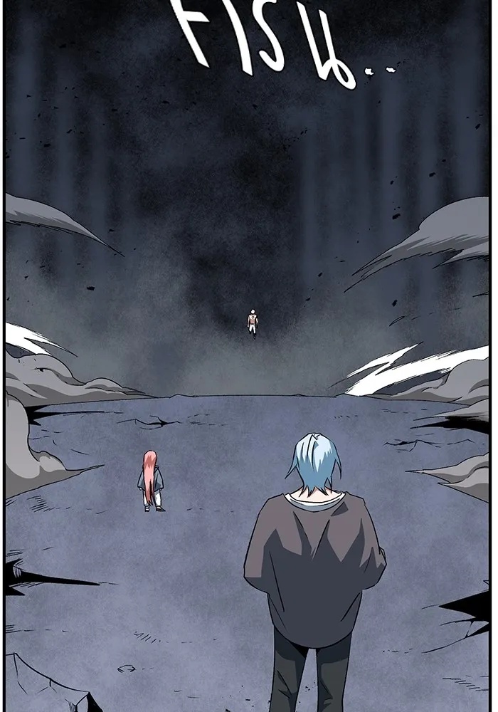 One Step Closer to the Demon King ตอนที่ 68 10
