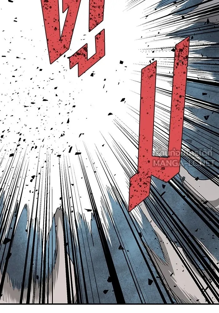 One Step Closer to the Demon King ตอนที่ 68 15