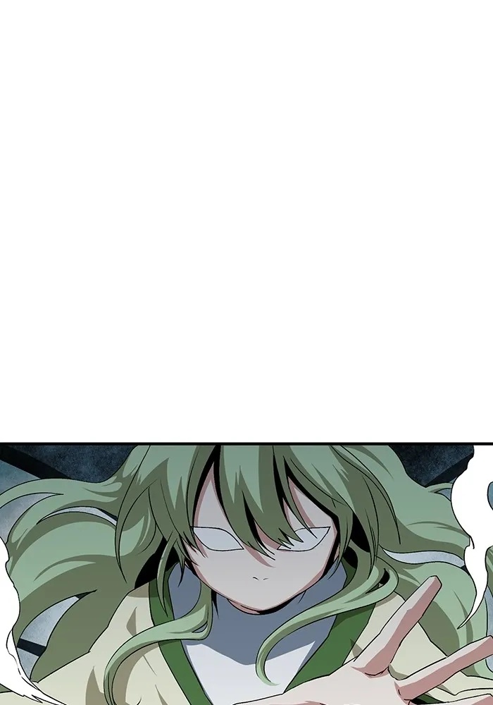 One Step Closer to the Demon King ตอนที่ 68 23