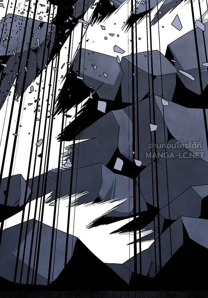 One Step Closer to the Demon King ตอนที่ 68 27