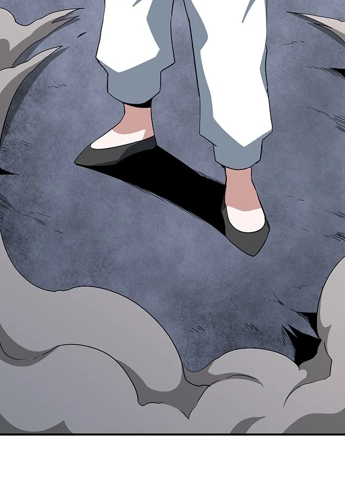 One Step Closer to the Demon King ตอนที่ 68 32