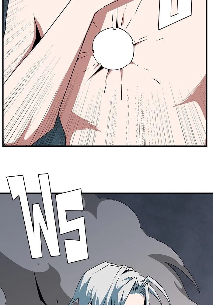 One Step Closer to the Demon King ตอนที่ 68 46