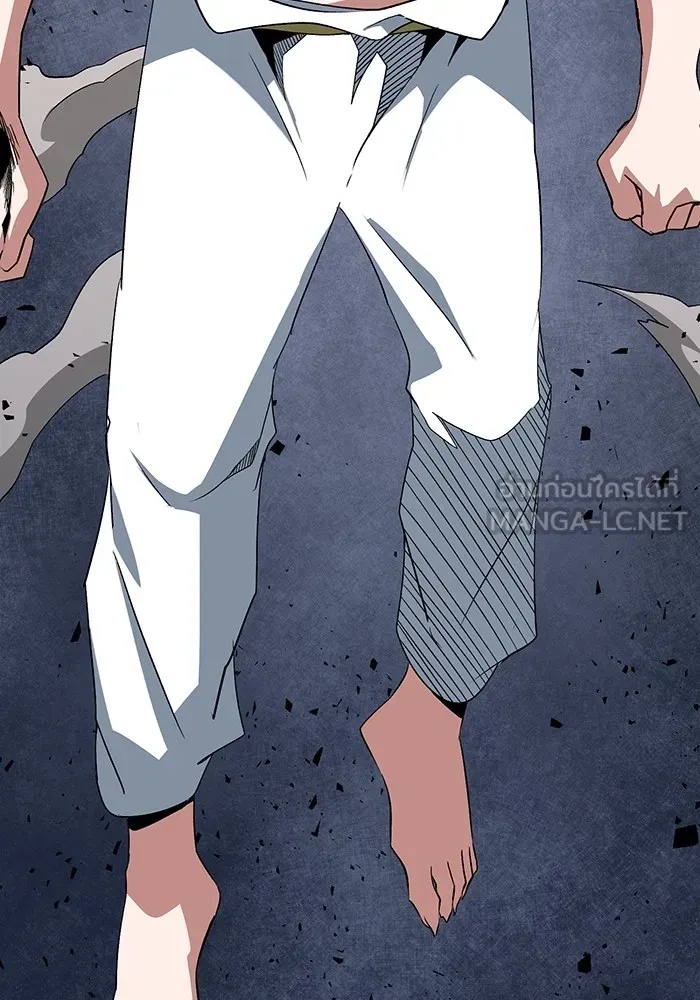 One Step Closer to the Demon King ตอนที่ 68 57