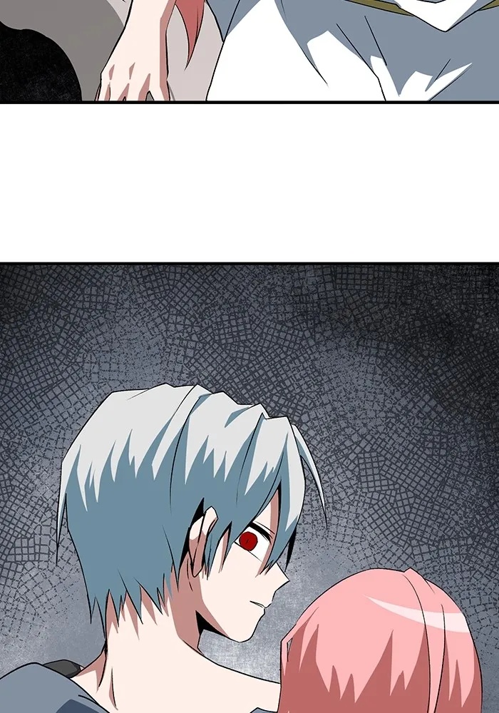 One Step Closer to the Demon King ตอนที่ 68 61