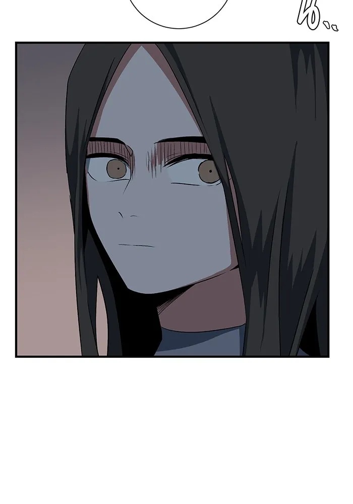 One Step Closer to the Demon King ตอนที่ 69 16