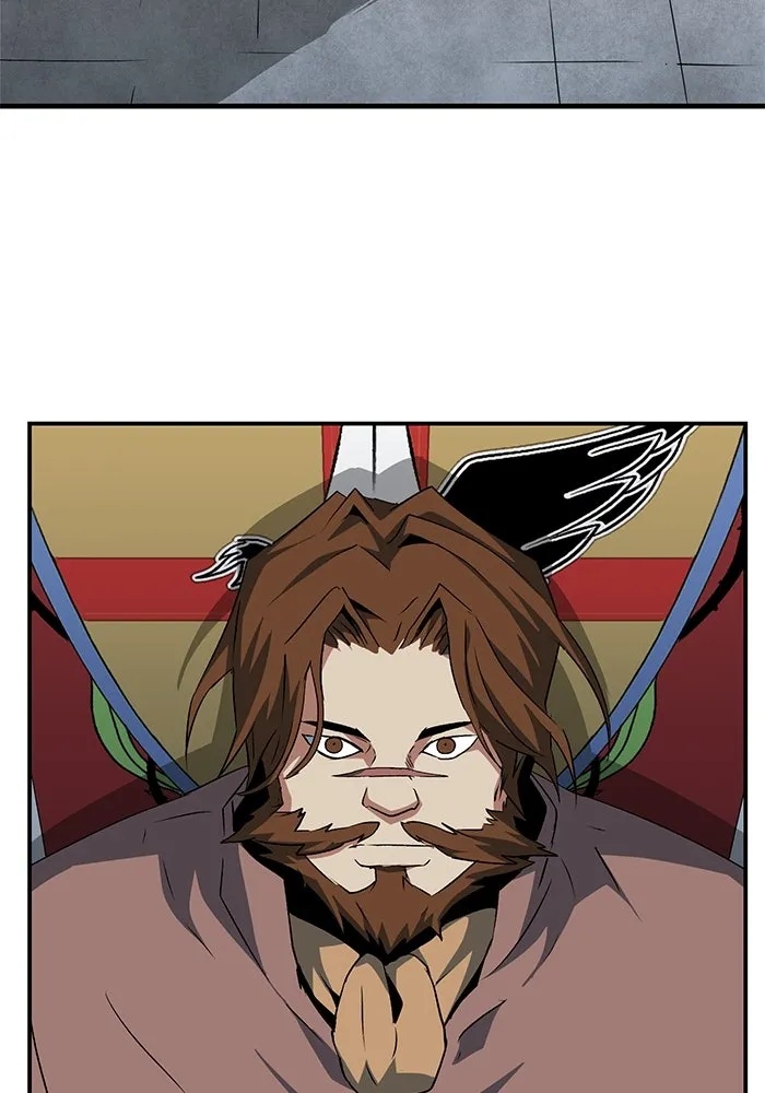 One Step Closer to the Demon King ตอนที่ 69 58