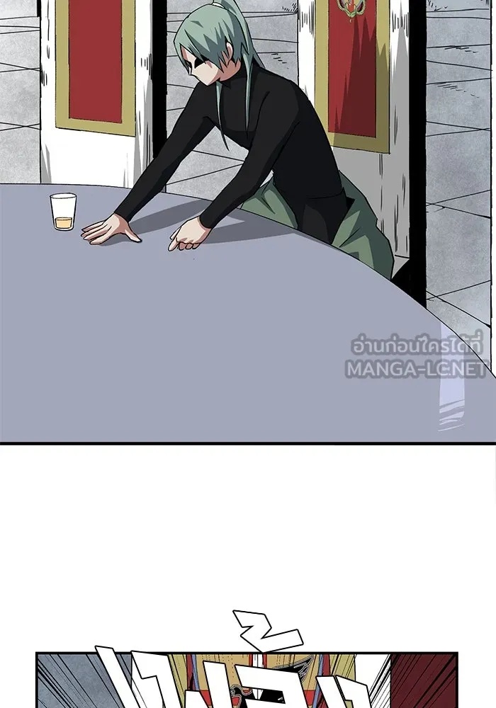 One Step Closer to the Demon King ตอนที่ 69 72