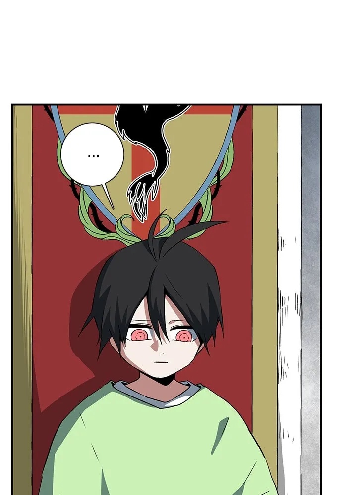 One Step Closer to the Demon King ตอนที่ 70 22