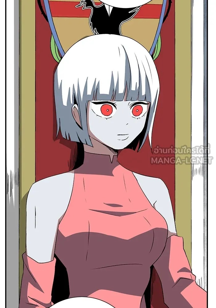 One Step Closer to the Demon King ตอนที่ 70 42