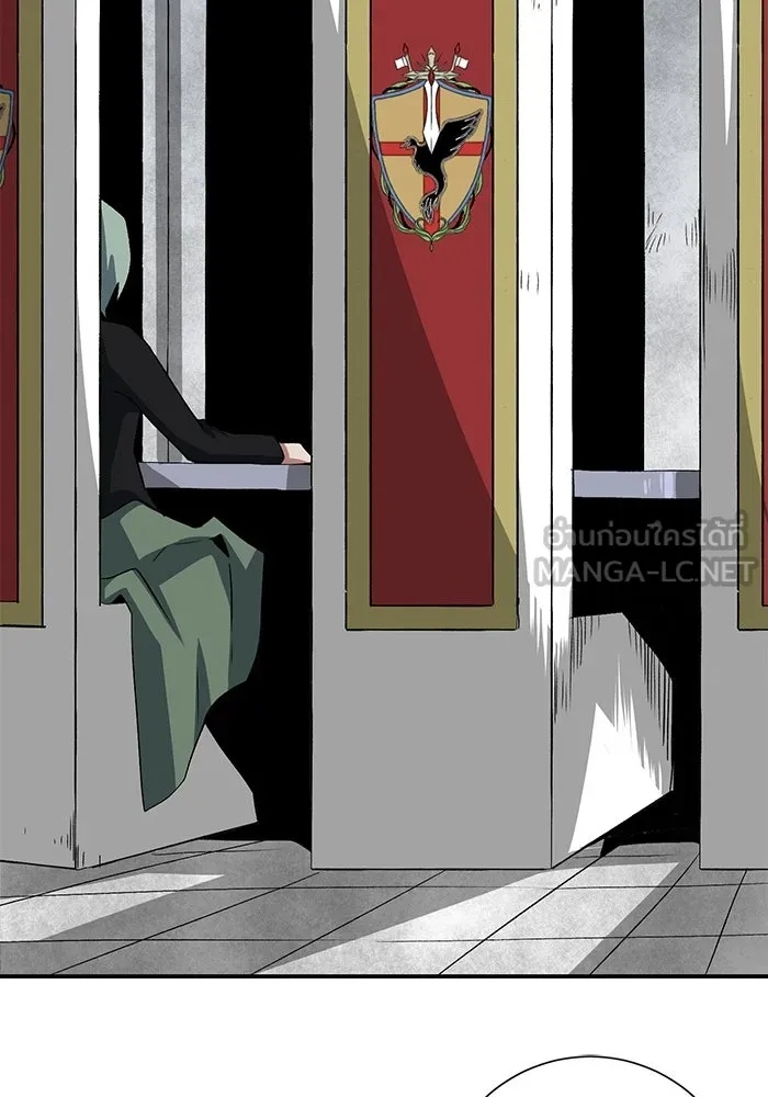 One Step Closer to the Demon King ตอนที่ 70 48
