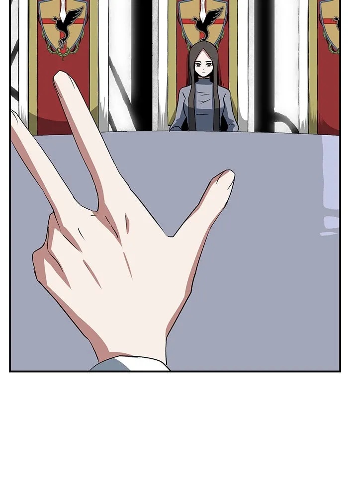 One Step Closer to the Demon King ตอนที่ 70 55