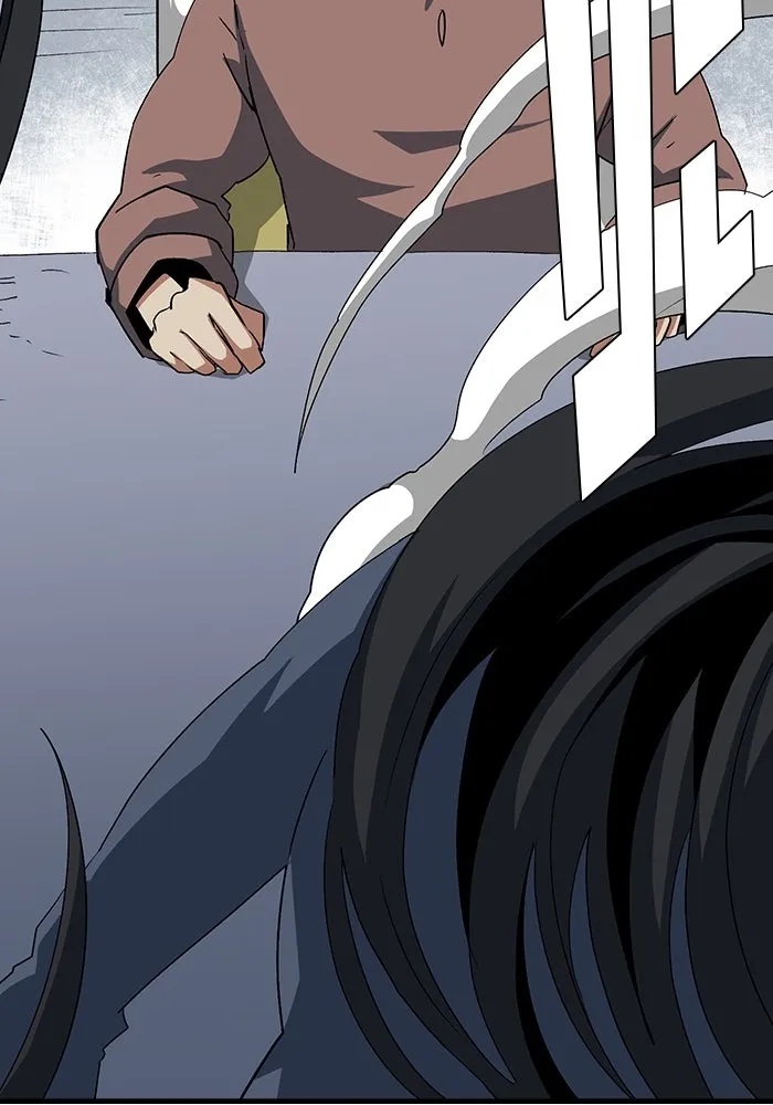 One Step Closer to the Demon King ตอนที่ 70 88
