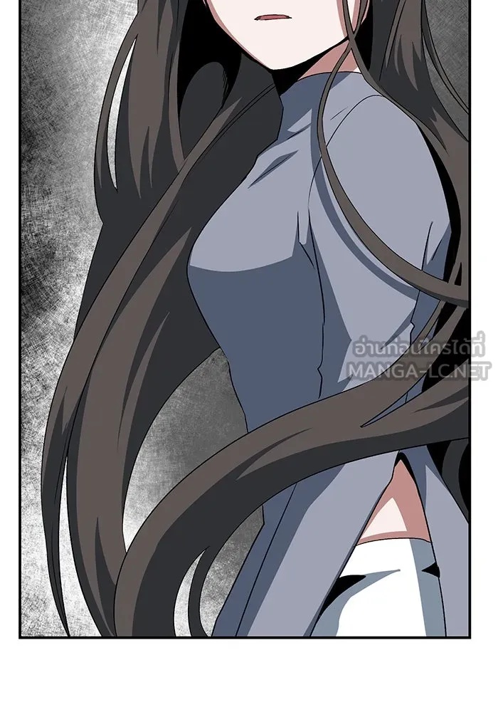 One Step Closer to the Demon King ตอนที่ 70 105