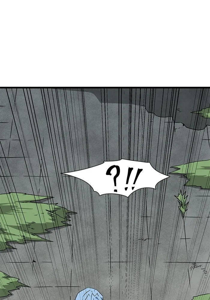 One Step Closer to the Demon King ตอนที่ 70 101
