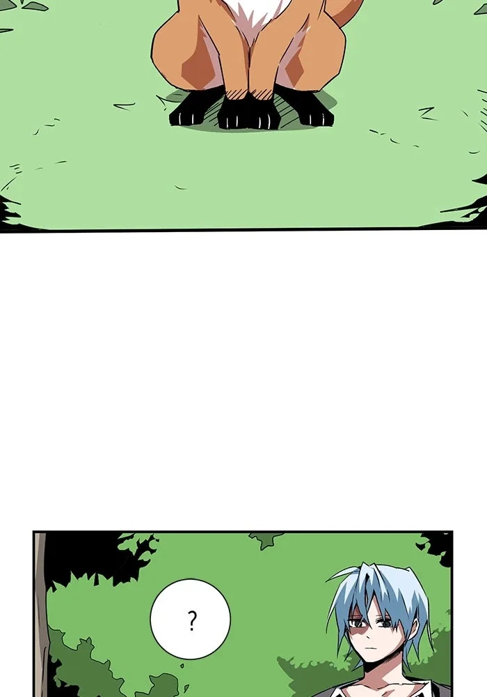 One Step Closer to the Demon King ตอนที่ 71 19