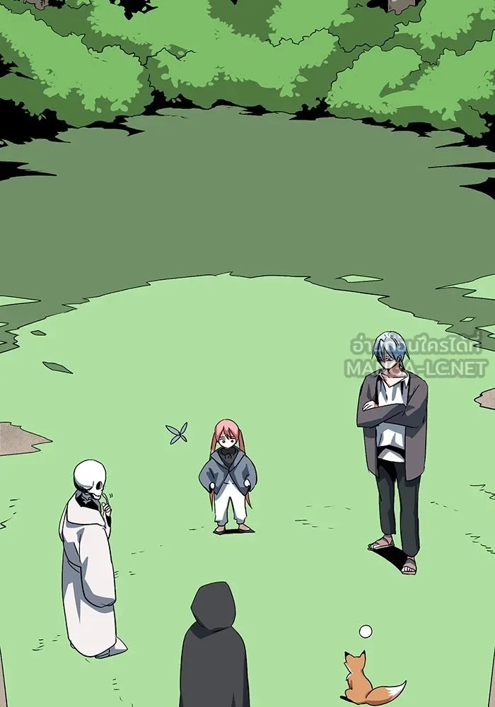One Step Closer to the Demon King ตอนที่ 71 36