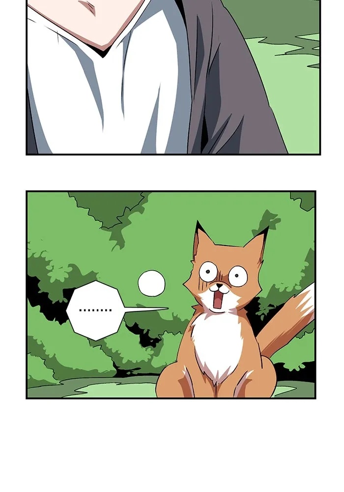 One Step Closer to the Demon King ตอนที่ 71 53