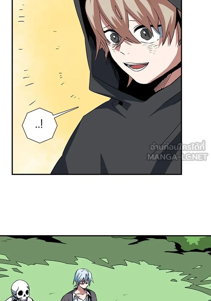 One Step Closer to the Demon King ตอนที่ 71 60