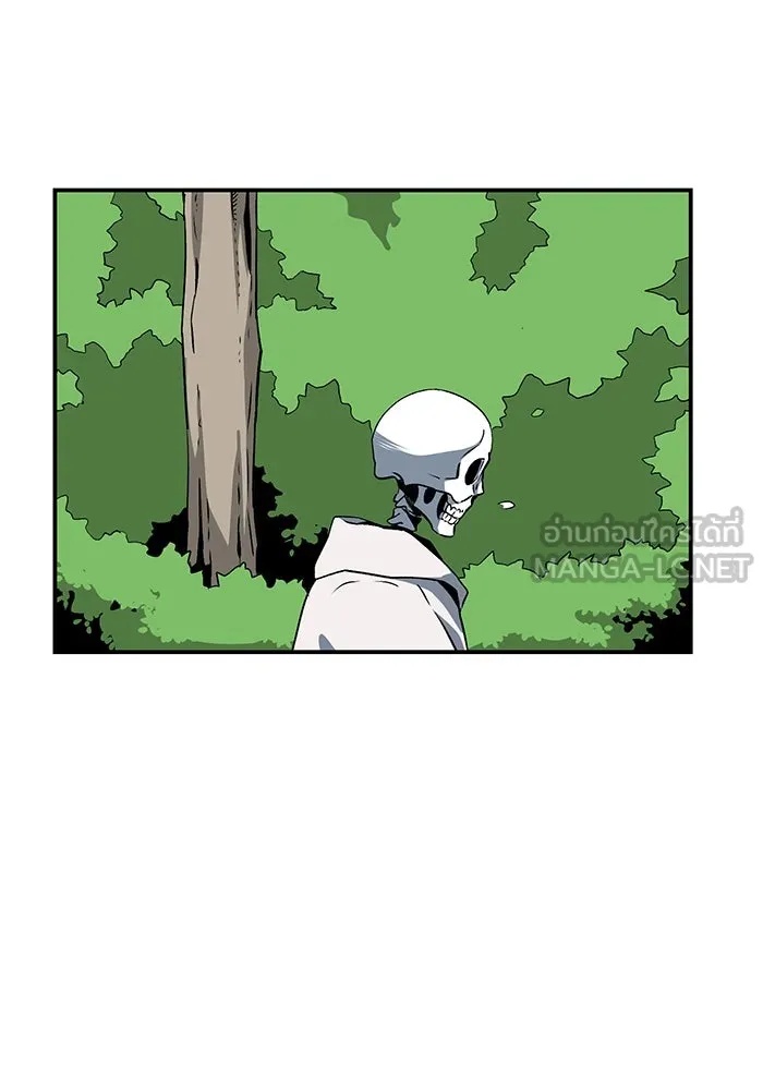 One Step Closer to the Demon King ตอนที่ 71 81