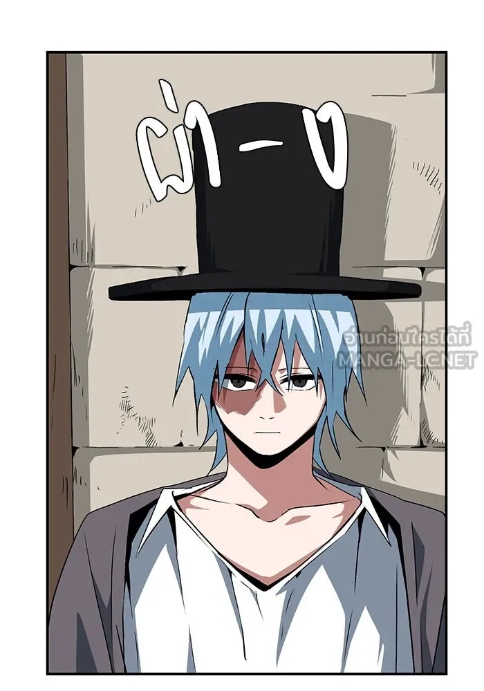 One Step Closer to the Demon King ตอนที่ 72 6