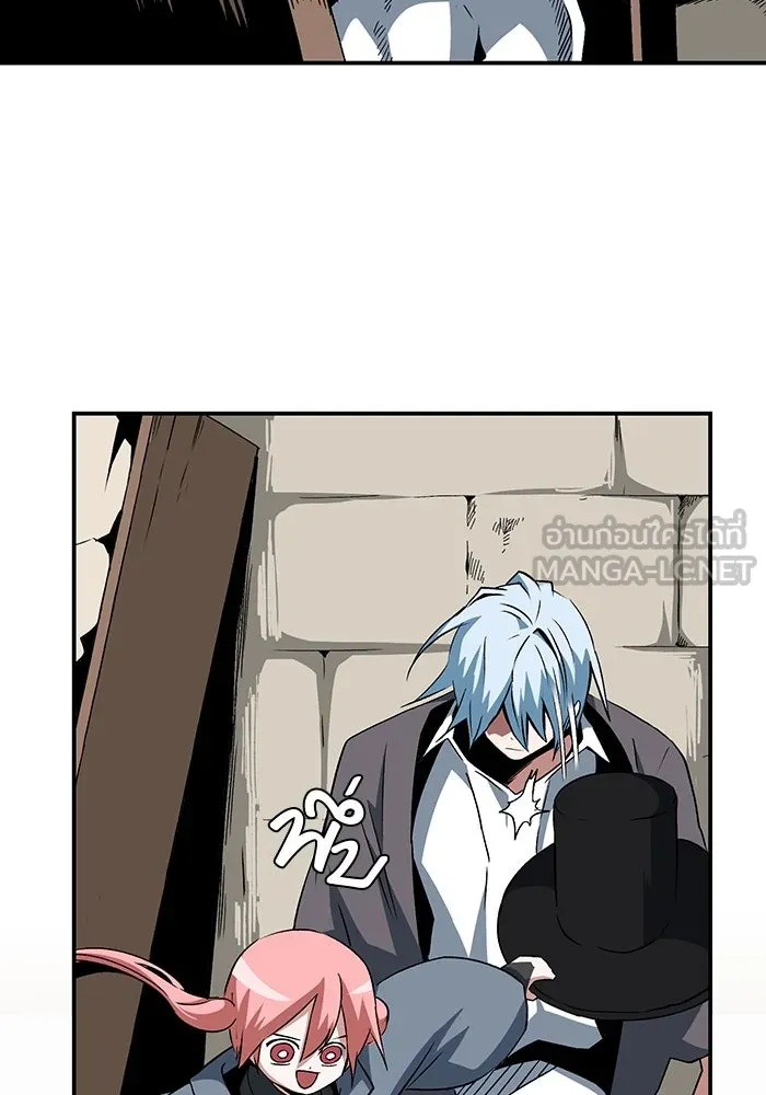 One Step Closer to the Demon King ตอนที่ 72 30