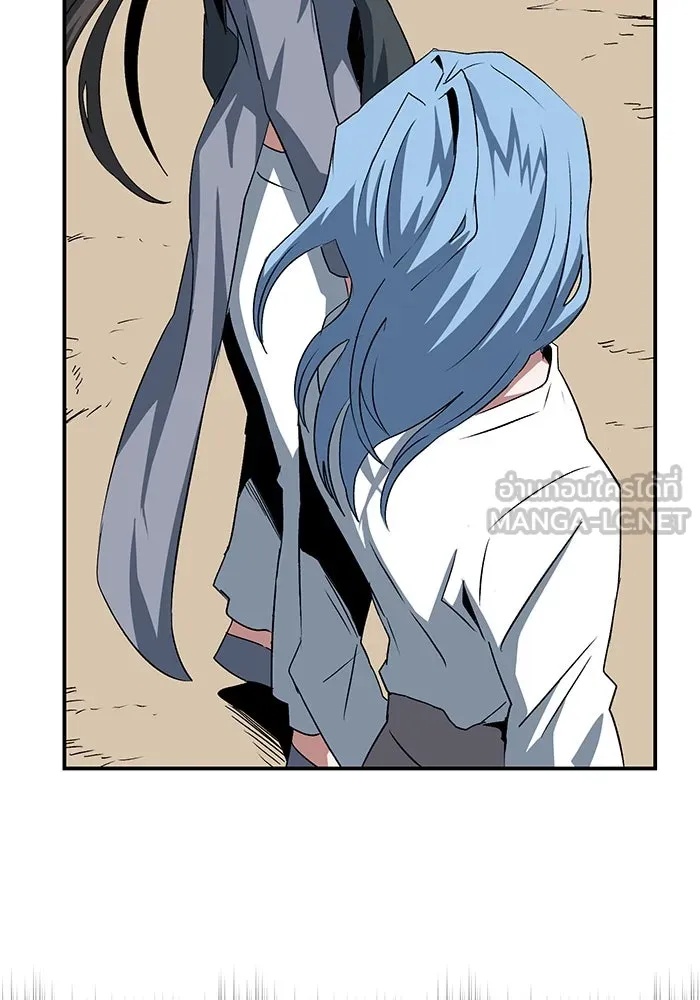 One Step Closer to the Demon King ตอนที่ 72 60