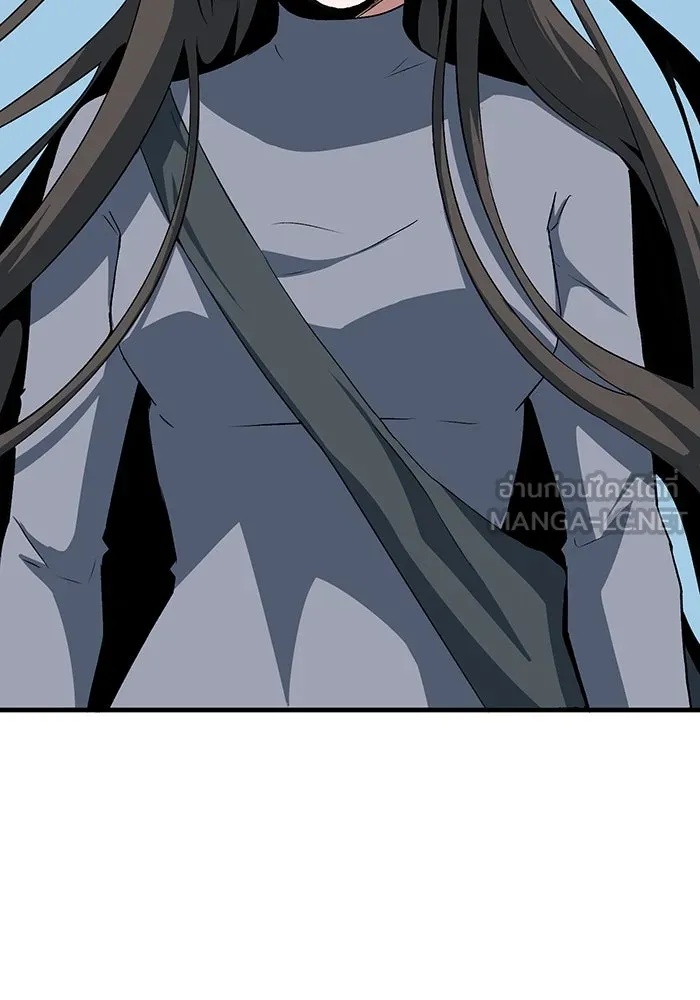 One Step Closer to the Demon King ตอนที่ 72 72