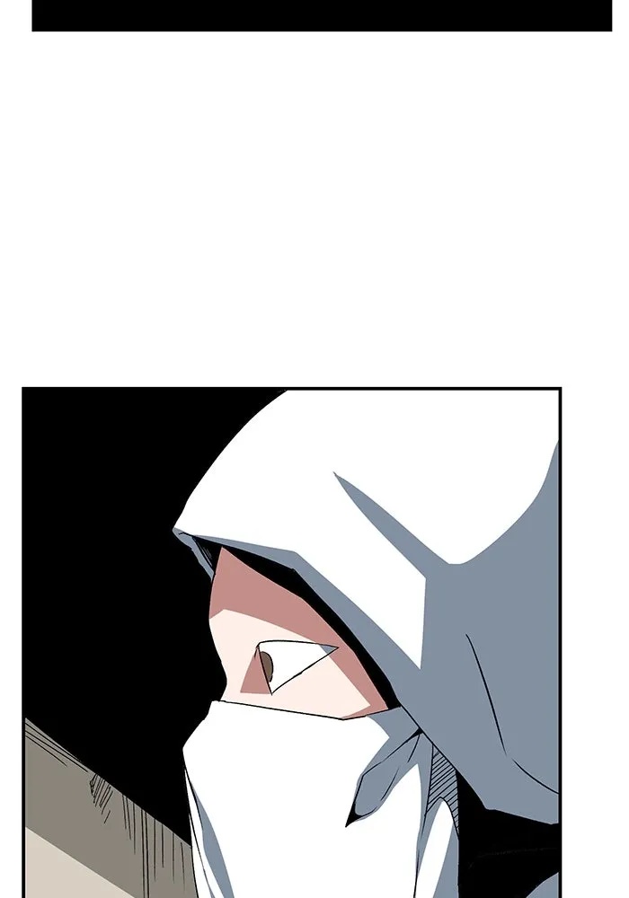One Step Closer to the Demon King ตอนที่ 72 88