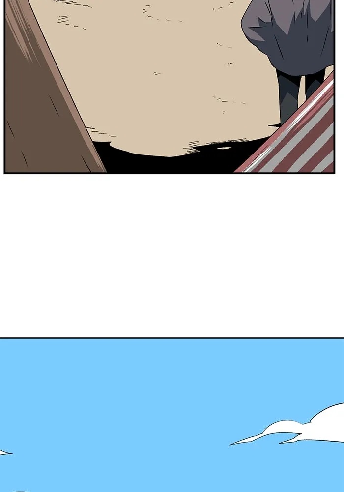 One Step Closer to the Demon King ตอนที่ 72 97