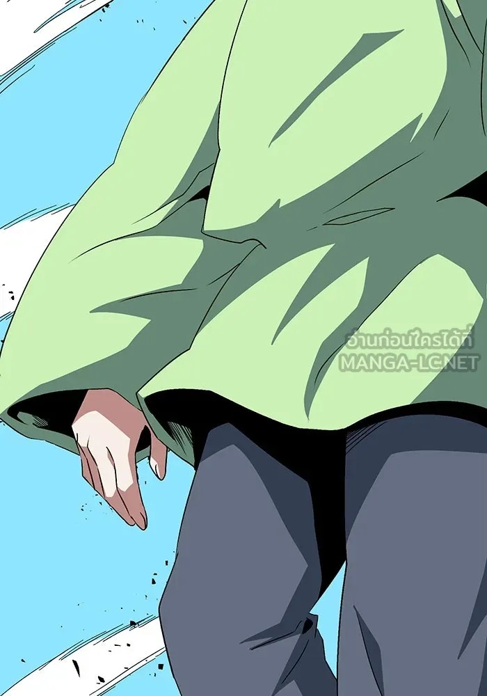 One Step Closer to the Demon King ตอนที่ 72 108