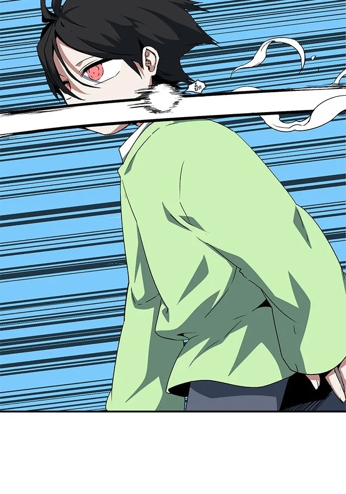 One Step Closer to the Demon King ตอนที่ 73 8