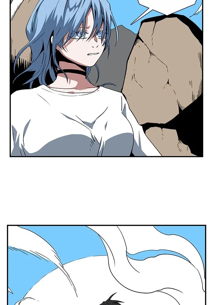 One Step Closer to the Demon King ตอนที่ 73 16