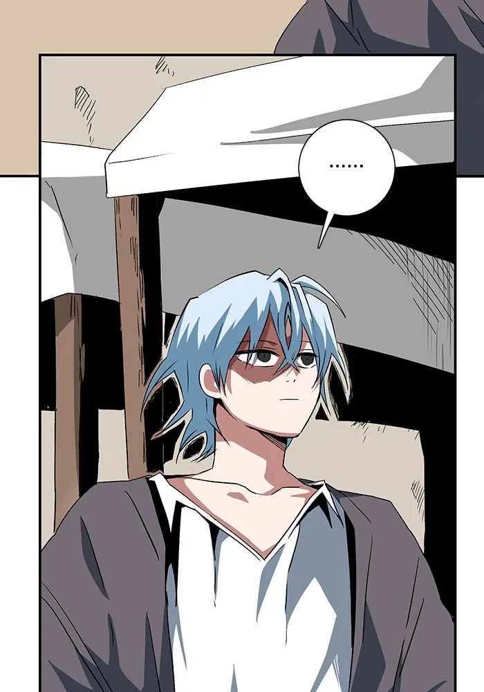One Step Closer to the Demon King ตอนที่ 73 38