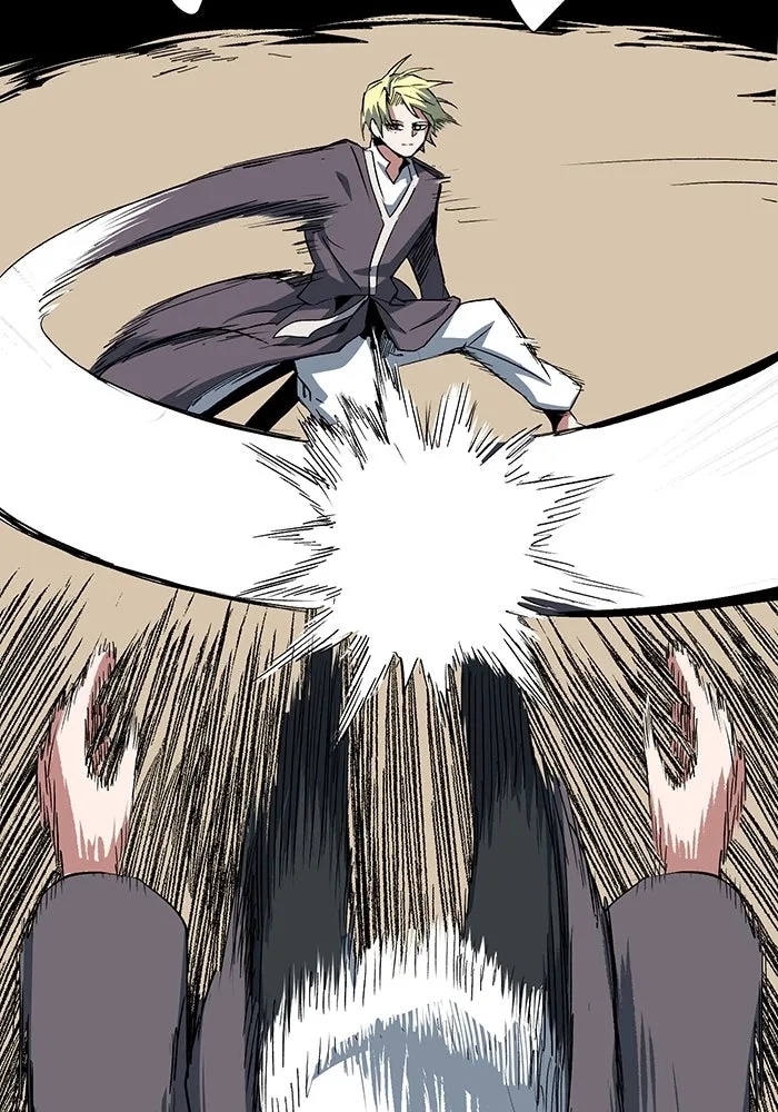 One Step Closer to the Demon King ตอนที่ 73 73