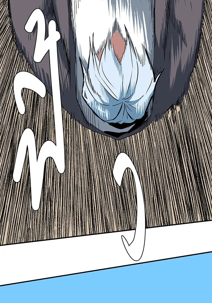 One Step Closer to the Demon King ตอนที่ 73 74