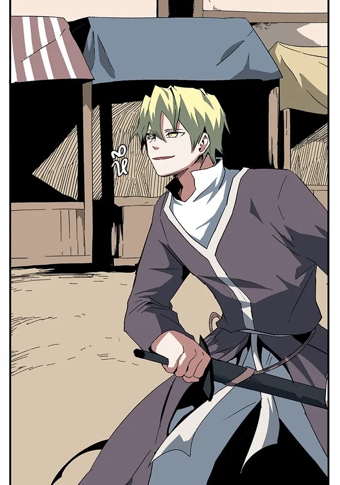 One Step Closer to the Demon King ตอนที่ 73 85