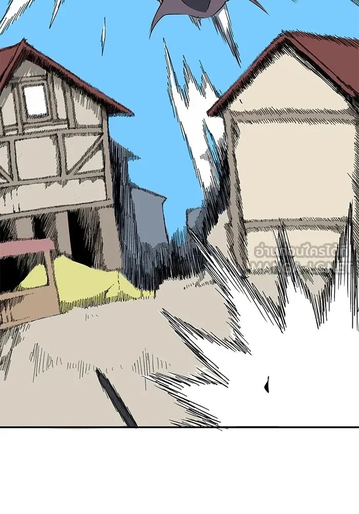 One Step Closer to the Demon King ตอนที่ 73 87