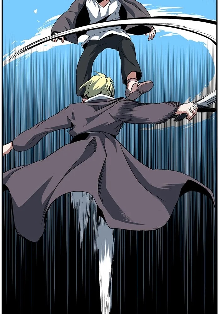 One Step Closer to the Demon King ตอนที่ 73 89
