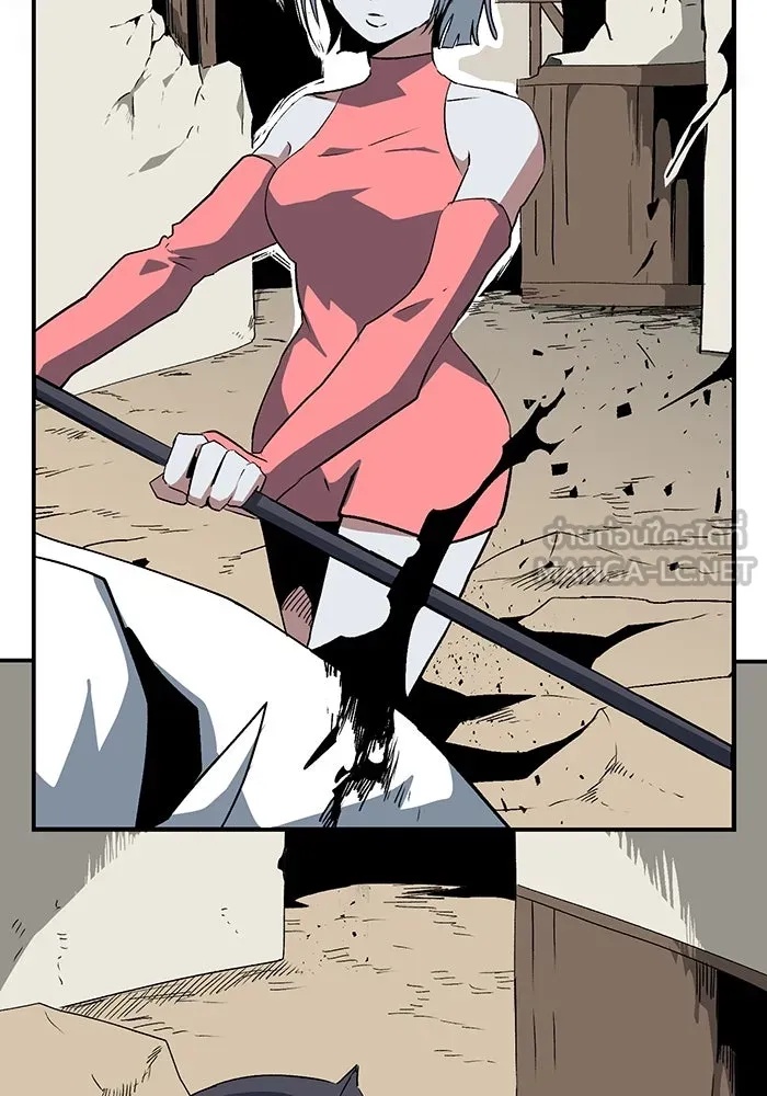 One Step Closer to the Demon King ตอนที่ 74 3