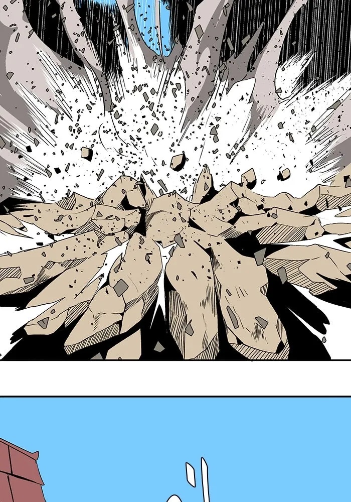One Step Closer to the Demon King ตอนที่ 74 25