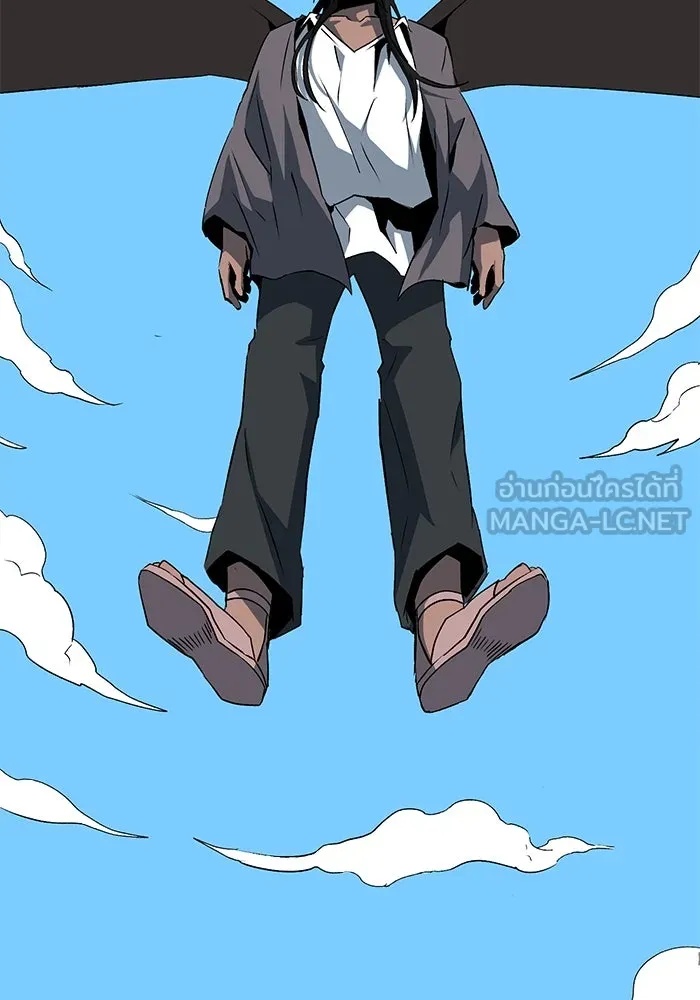 One Step Closer to the Demon King ตอนที่ 74 30