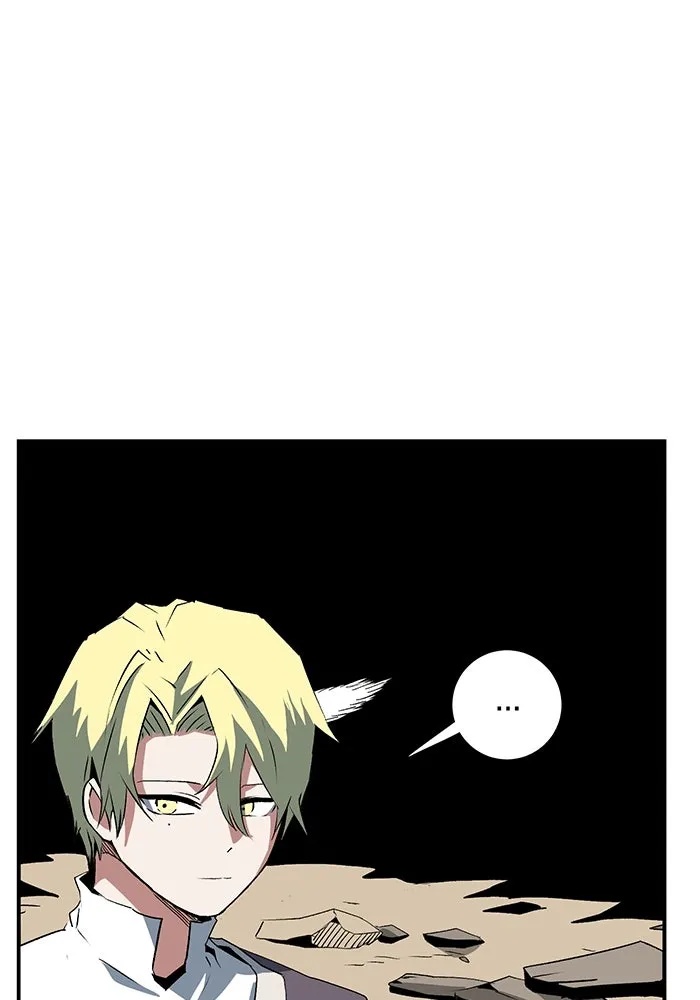 One Step Closer to the Demon King ตอนที่ 74 41